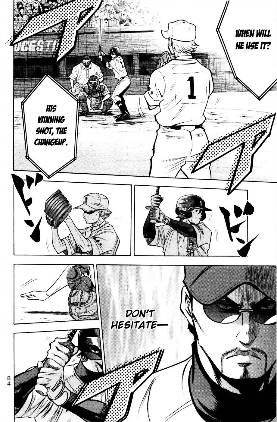 Diamond no Ace Chapter 169 15